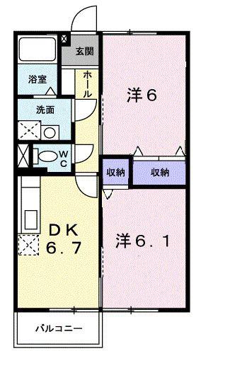 ハ-モニ-ハイツカスミA(2DK/2階)の間取り写真