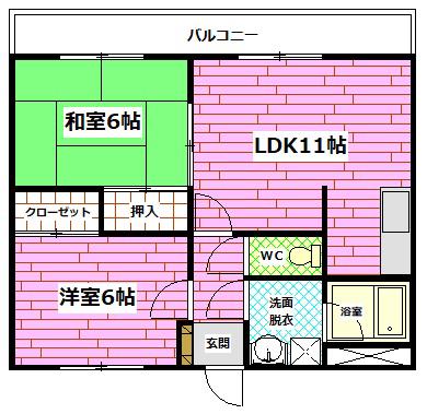 アークヒルズ洋光台(2LDK/2階)の間取り写真