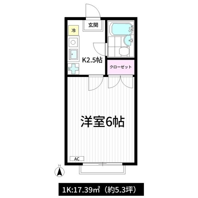 グリーンヴィラ江古田B棟(1K/1階)の間取り写真