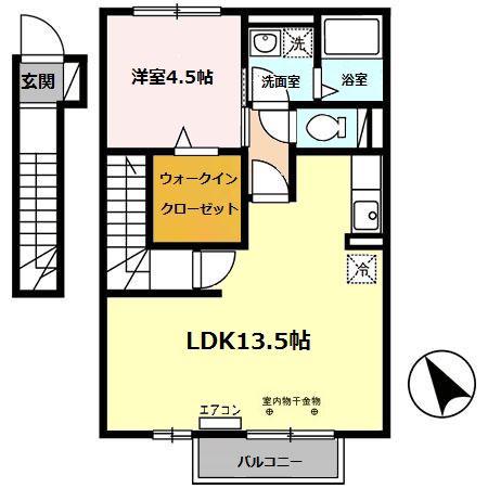 モダンコート東阿保(1LDK/2階)の間取り写真