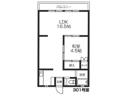 幸マンション(1LDK/3階)の間取り写真