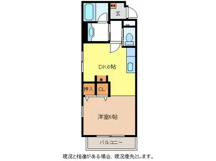 アベニール雅21(1DK/2階)の間取り写真