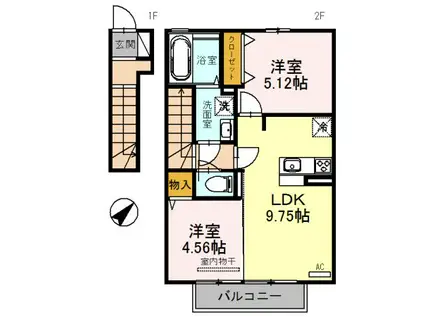 サンレトロ(2DK/2階)の間取り写真