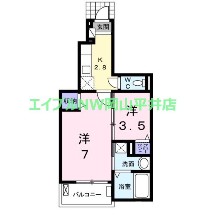 プレステージ花ずいG(2K/1階)の間取り写真