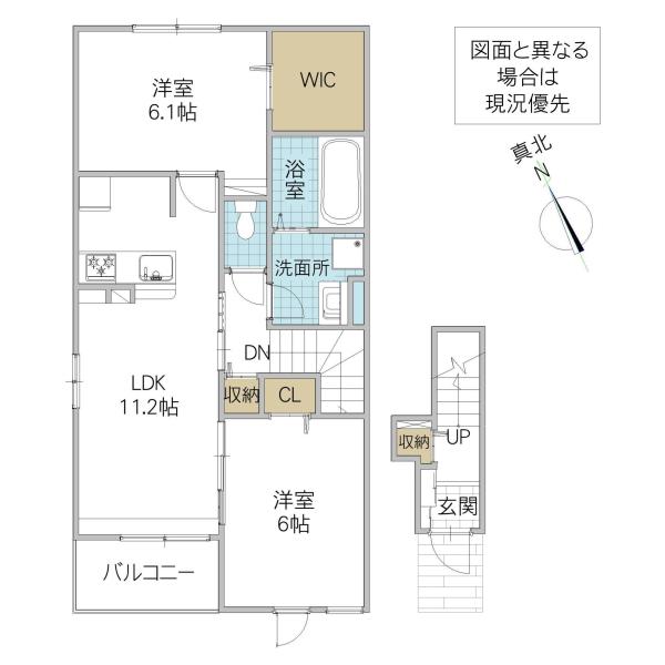 JR常磐線 荒川沖駅 徒歩13分 2階建 築4年(2LDK/2階)の間取り写真