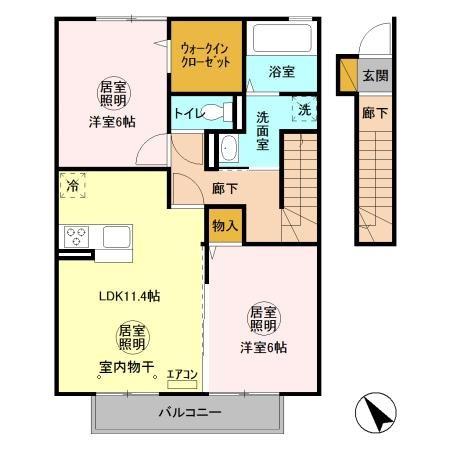 コンフォートII B(2LDK/2階)の間取り写真