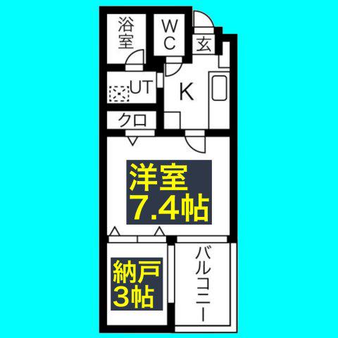 レーヴェルト名古屋(1LDK/1階)の間取り写真