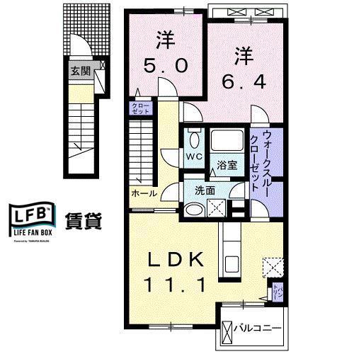 フローラ大小路A(2LDK/2階)の間取り写真