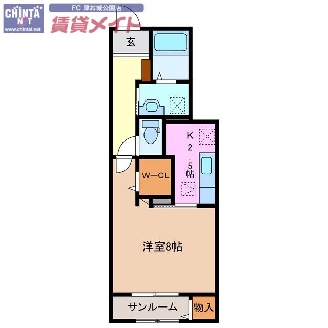 サンリベール(1K/1階)の間取り写真