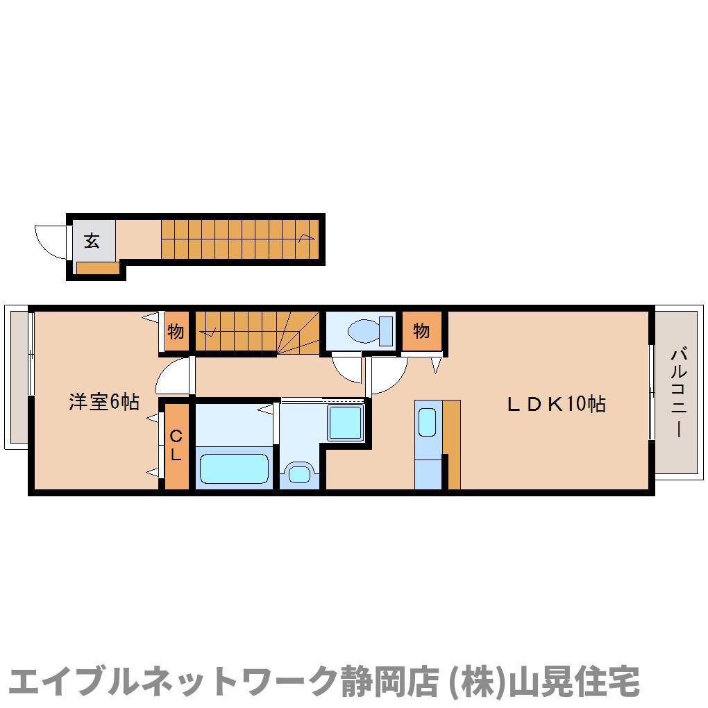 サウザンドエム(1LDK/2階)の間取り写真
