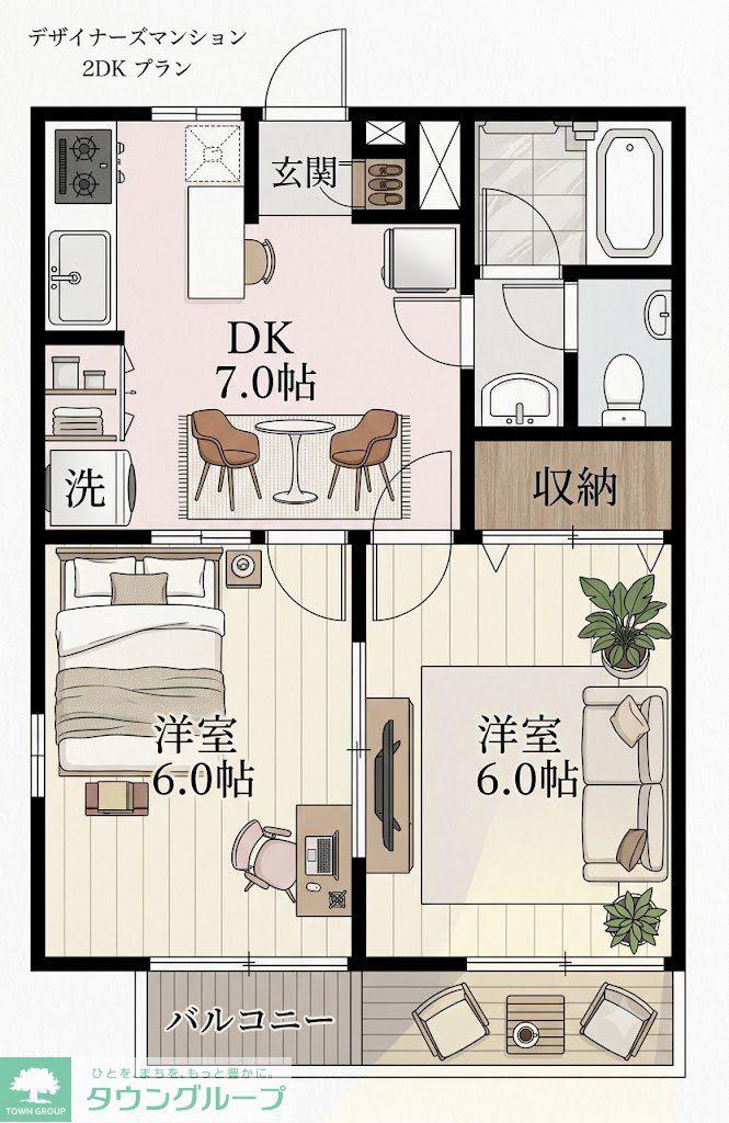 ハイツ桔梗(2DK/1階)の間取り写真