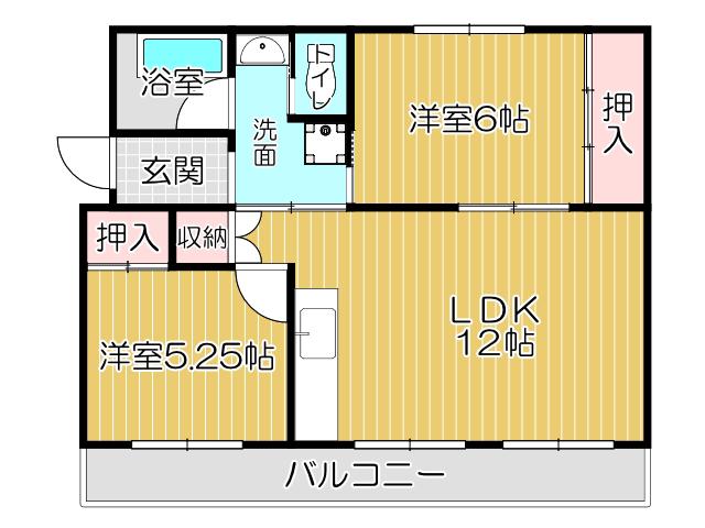 ヴィラナリー中間II 2号棟(2LDK/5階)の間取り写真