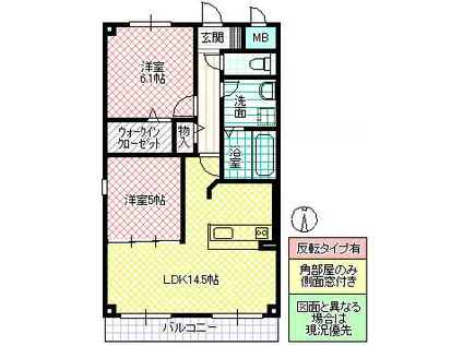 NS-I(2LDK/3階)の間取り写真