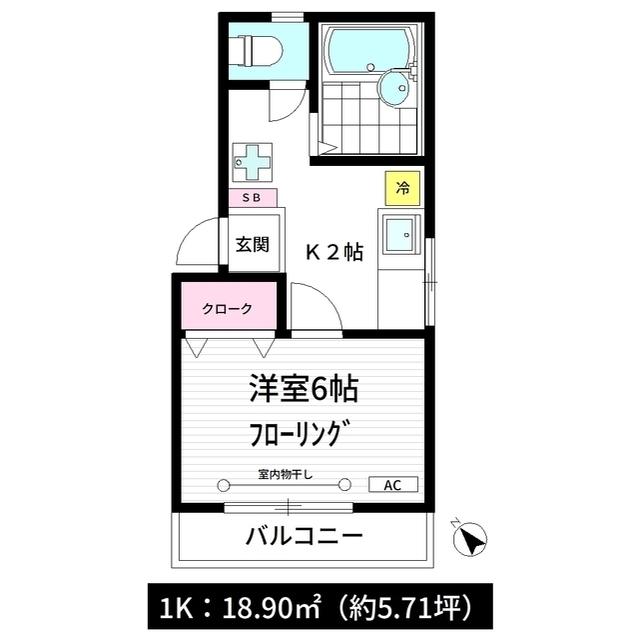 みねハイツ(1K/3階)の間取り写真