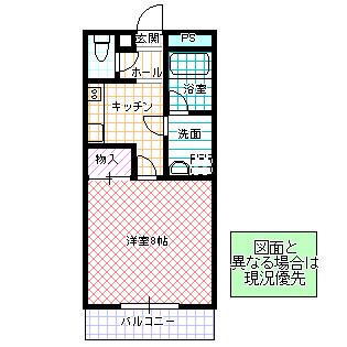 CRYSTAL COURT(1K/2階)の間取り写真
