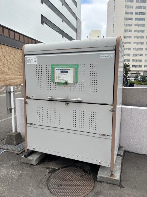 キャロルハイツ24(1LDK/2階)の外観写真
