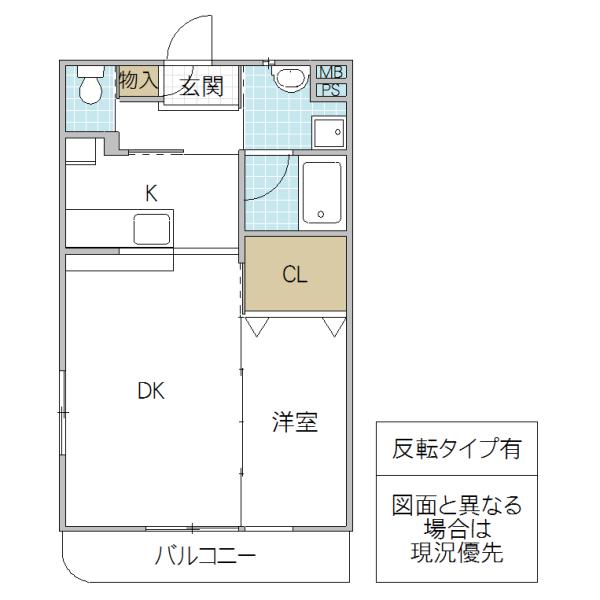 フォルテージュ(1LDK/1階)の間取り写真