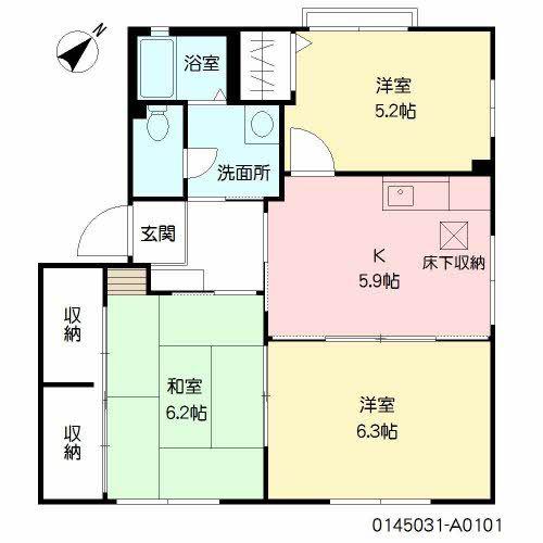 シャーメゾン丹田II(2LDK/1階)の間取り写真