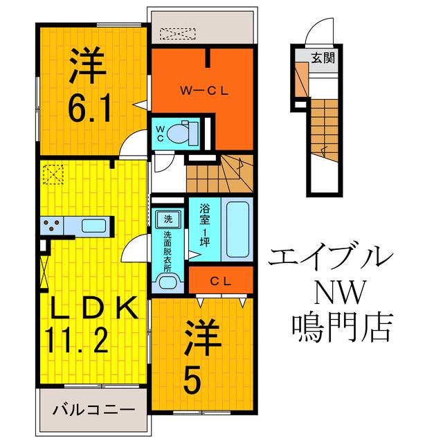 ルタン宮津 C(2LDK/2階)の間取り写真