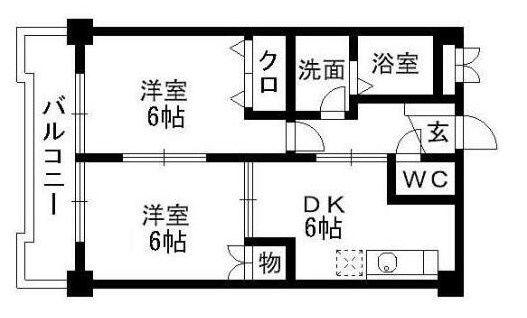 フォーエス保田窪(2DK/3階)の間取り写真