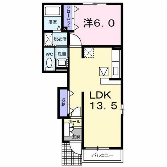 ブライト ヒル ハウス B(1LDK/1階)の間取り写真
