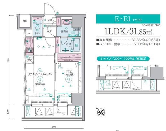 リヴシティ横濱関内弐番館(1LDK/3階)の間取り写真