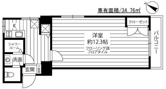 マンションニュー池尻(1K/12階)の間取り写真