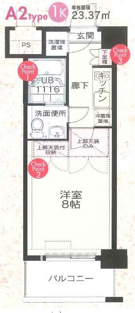 CLUB ORIENT BLD NO.81 AMARIGE (1K/1階)の間取り写真