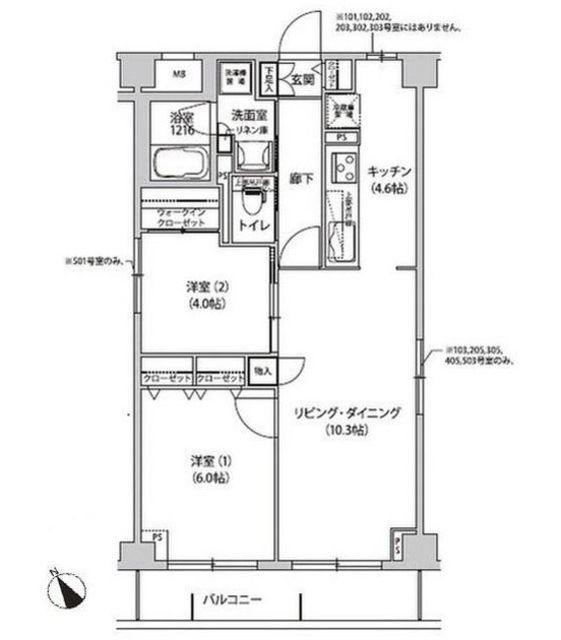 オチェアーノ南行徳(2LDK/1階)の間取り写真