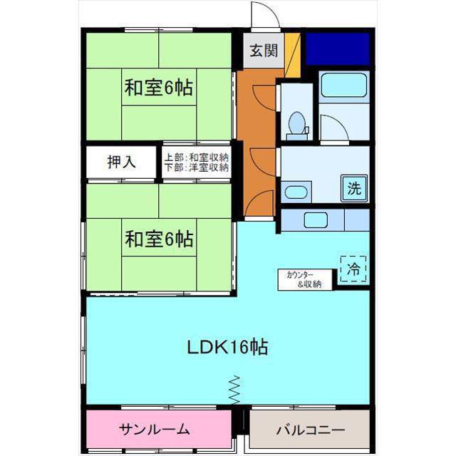 レジデンスK1(2LDK/3階)の間取り写真
