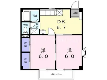 アイビーハイツC(2DK/2階)の間取り写真