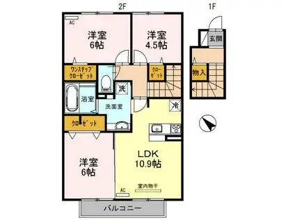 ラディアント A棟(3LDK/2階)の間取り写真