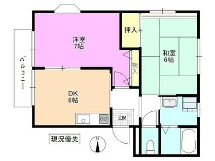 ジュネス杏花A(2DK/2階)の間取り写真