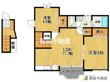 リジェール・7(2LDK/2階)の間取り写真