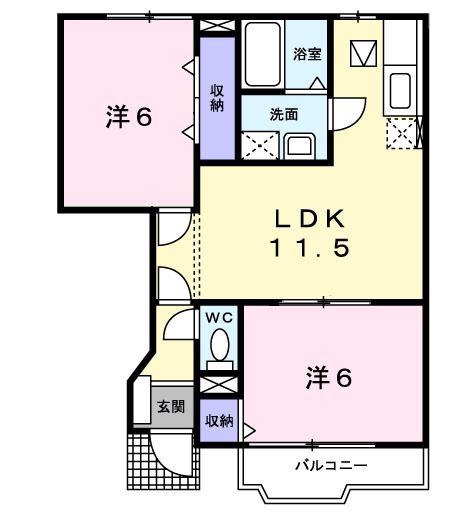 スウィートオーシャンB(2LDK/1階)の間取り写真