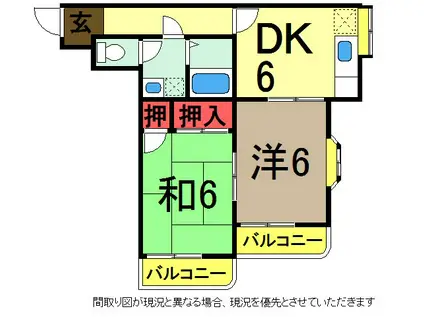 シャルールA(2DK/3階)の間取り写真