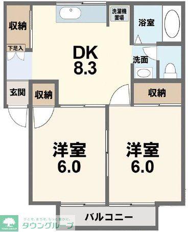 ポポラーレ(2DK/2階)の間取り写真