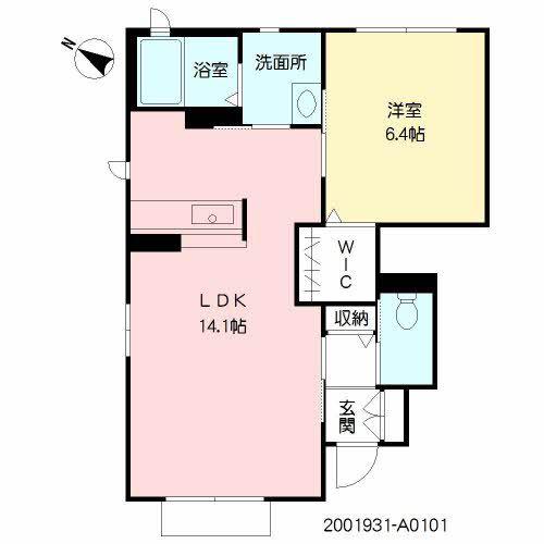 グランヒルズ白木(1LDK/1階)の間取り写真