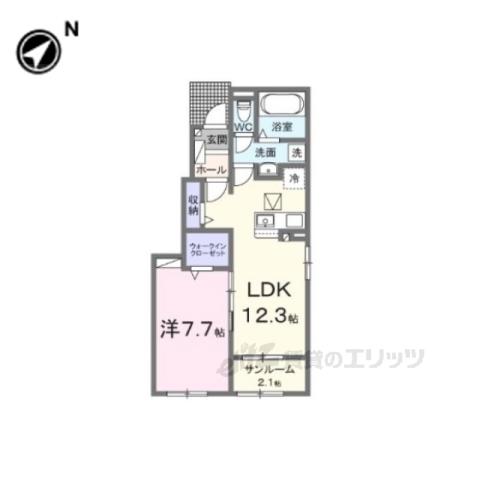 フレッシュハウス2(1LDK/1階)の間取り写真