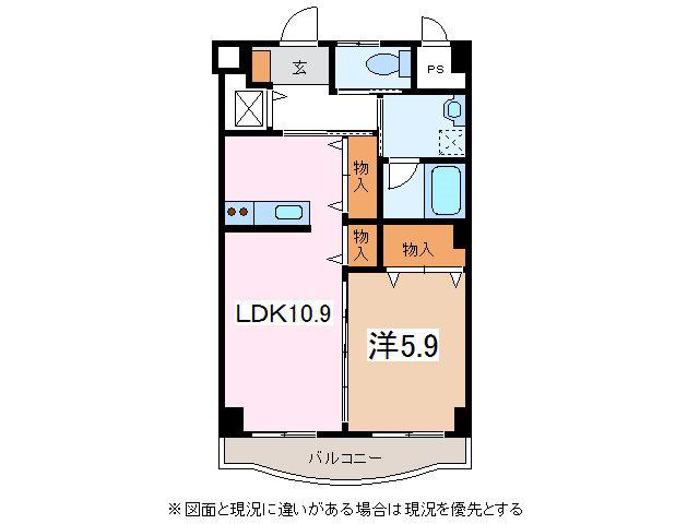 ユーイン井川城(1LDK/6階)の間取り写真