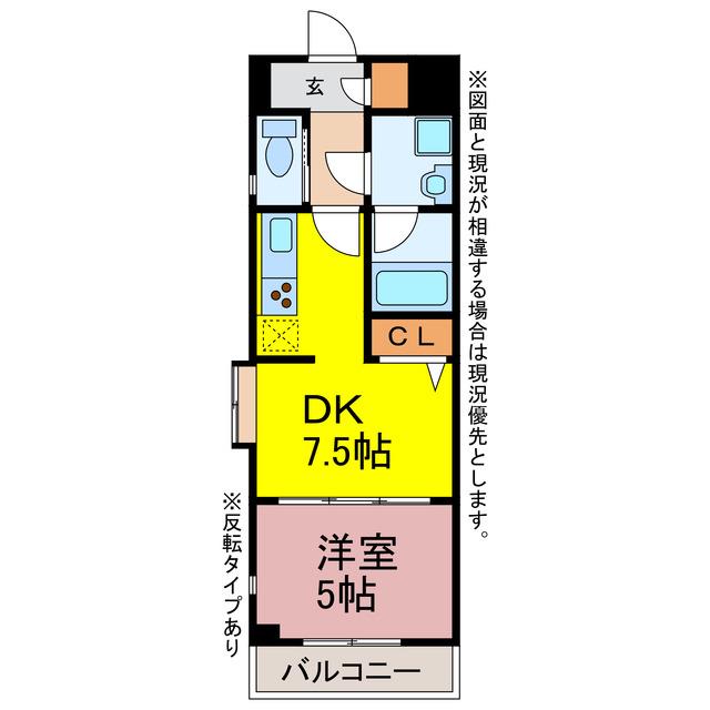 グランドガーデン インペリアル(1DK/2階)の間取り写真
