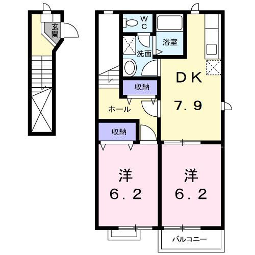 ハートピア中央(2DK/2階)の間取り写真