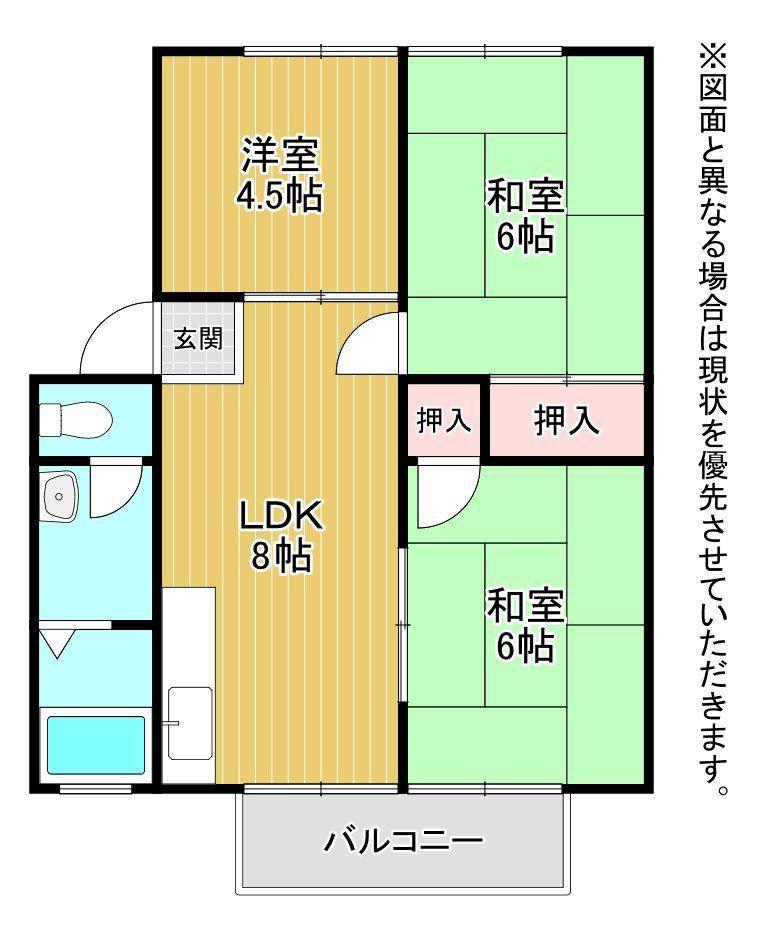 ウィンディア・ちぐさB棟(3DK/1階)の間取り写真