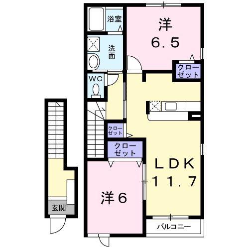 カルムA(2LDK/2階)の間取り写真