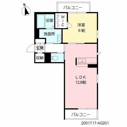 コンフォルト・ワン(1LDK/2階)の間取り写真