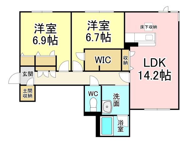 ガーデンREI足立山麓(2LDK/1階)の間取り写真