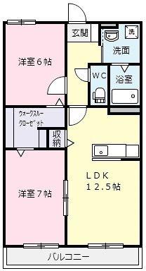 POMAR(2LDK/3階)の間取り写真