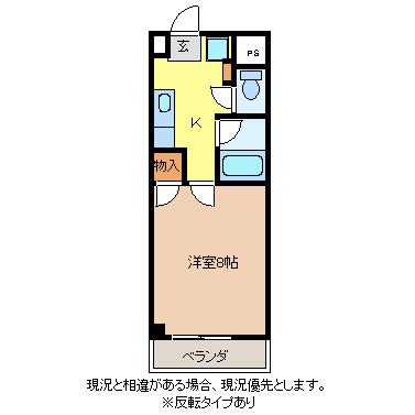 長谷川ビル(1K/2階)の間取り写真