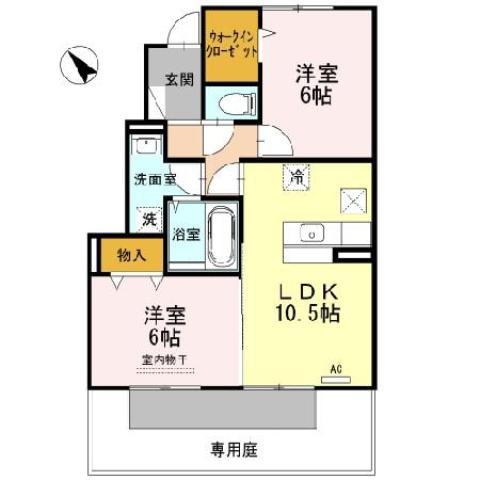 ボナール(2LDK/1階)の間取り写真