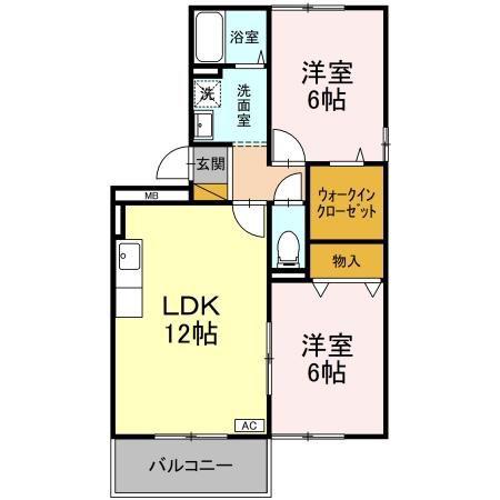 エターナルセンチュリー(2LDK/2階)の間取り写真